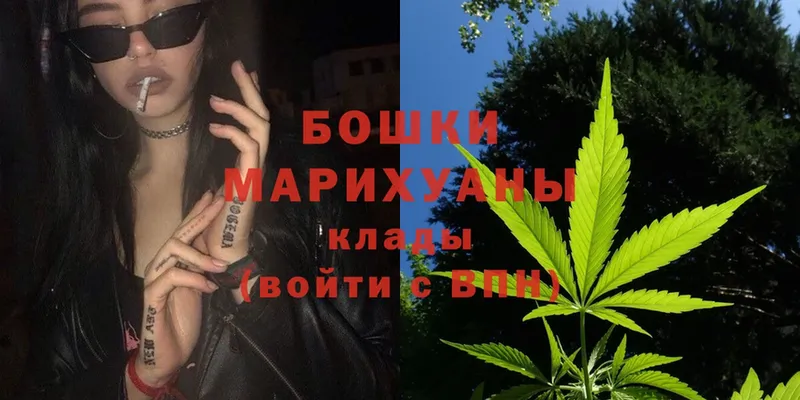 Каннабис THC 21%  MEGA ссылки  Ревда 